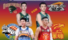 开云体育官网入口-关于新疆男篮逆转克服广厦，继续领跑积分榜的信息